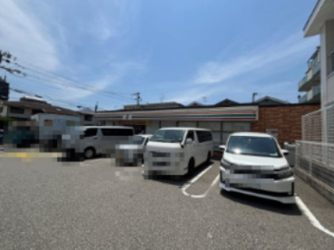 セブンイレブン 神戸大和町4丁目店の画像1