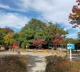青葉台公園の画像