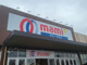 マミープラス所沢青葉台店の画像