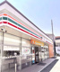 セブンイレブン 東大阪花園東町2丁目店の画像