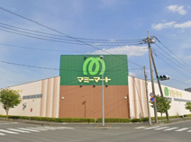 マミーマート 桶川坂田店