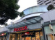 ピーコック ストア トルナーレ 日本橋浜町店の画像