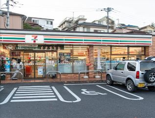 セブンイレブン 八王子上野町店の画像1