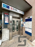 新中野駅