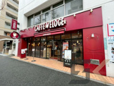 カフェ・ベローチェ 新中野店