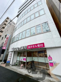 やまぎしこどもクリニック