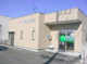 りぼん薬局東町店の画像