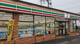 セブンイレブン美里南十条店	の画像