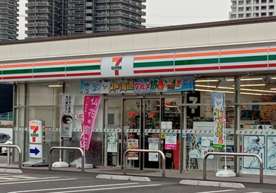 セブンイレブン 所沢有楽町店の画像1