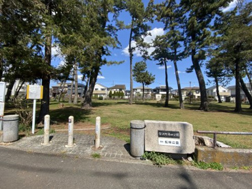 宮沢町第四公園の画像1