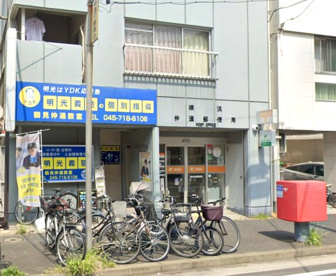 横浜仲通郵便局の画像1