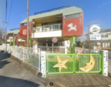 富水保育園