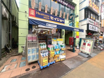 くすりのセイジョー中村橋駅前店