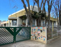 幼稚園 日野市立第7幼稚園