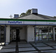 ファミリーマート 飯能日高団地店の画像