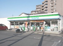 コンビニエンスストア ファミリーマート 日野旭が丘三丁目店