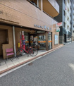 名古屋千郷郵便局