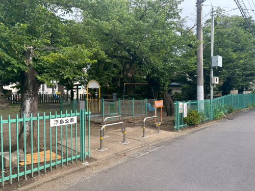 浮島公園の画像