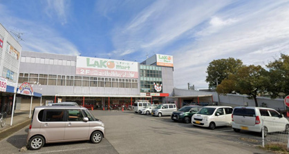 ワッツウィズ武里ラコマート店の画像1
