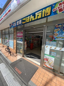 セブンイレブン 新宿大久保3丁目店の画像2