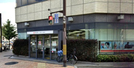 三菱UFJ銀行東寺支店
