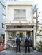 駒込警察署団子坂交番の画像