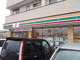 セブンイレブン新井学校町店（妙高市学校町）の画像