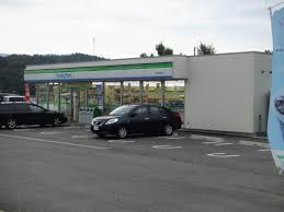 ファミリーマート 中津川苗木店の画像