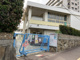 芦屋市立小槌幼稚園の画像
