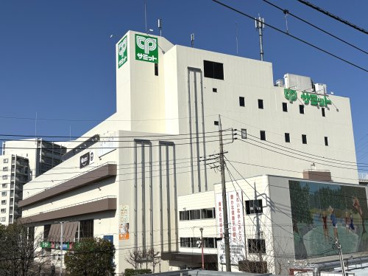 サミットストア 柳瀬川駅前店の画像1