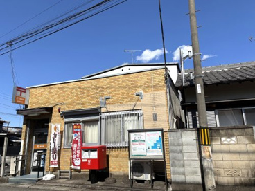 高階郵便局の画像1