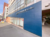 市ヶ谷動物医療センター
