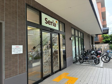 セリア 京都岡崎店の画像1