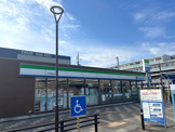 ファミリーマート　新河岸駅前店
