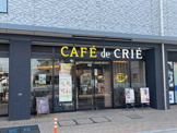 CAFÈ de CRIÈ