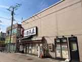日高屋　新河岸店