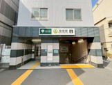 曙橋駅　A3出口