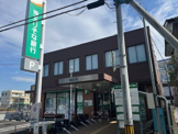埼玉りそな銀行　新河岸出張所