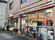 セブンイレブン 板橋志村1丁目店の画像