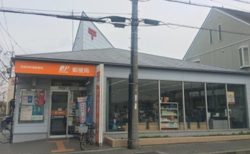 の画像