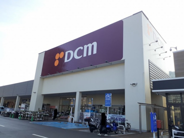 DCM尾道店の画像1