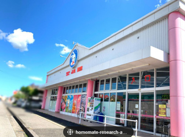 西松屋 東金店の画像1