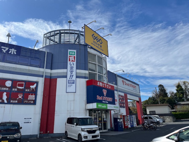 GEO　川越新宿店の画像1