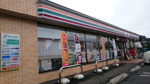 セブン-イレブン 鴻巣屈巣店