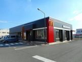 マクドナルド 福山神辺店
