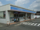 ローソン 小山土塔店の画像