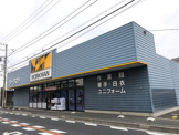 ワークマン 千葉桜木店