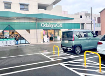Odakyu OX 