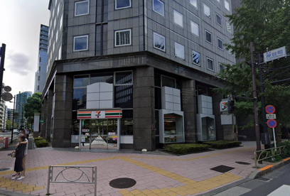 セブンイレブン 虎ノ門5丁目店の画像1