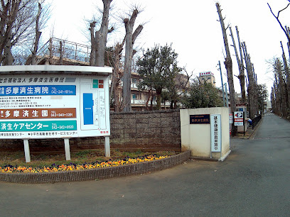 の画像